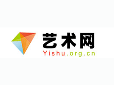 名山县-中国书画家协会2017最新会员名单公告